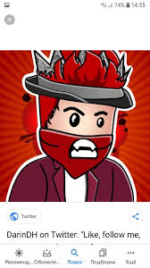 Maybe you would like to learn more about one of these? Create Meme The Get Arts The Get Roblox Pictures Meme Arsenal Com