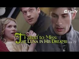 True Love or Fake? Who's REALLY the Alpha's First Love?🔎Fated to Miss: The  Luna in His Dreams-FlexTV