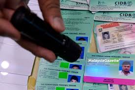 Ini bukan saluran rasmi untuk permohonan, kemaskini dan semakan gerak malaysia. Sistem Biometrik Saring Pekerja Asing Dijangka Dilaksana Akhir Tahun Ini Fomema