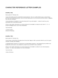 Sample Character Reference Letters From A Teacher And A Friend Free Download