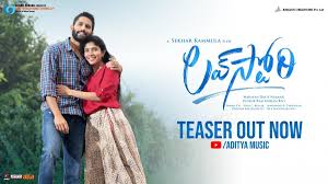 Love story is a telugu romance movie directed by sekhar kammula and produced by narayana das. Love Story Teaser Review Sai Pallavi Shines Director Strikes Deep Emotional Connection Between Actors Ibtimes India