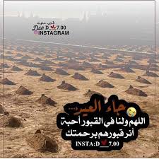 رمزيات من تجميعي K Lovephooto Instagram Photos And Videos Instagram Art Sketches Photo