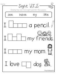 Kindergarten Worksheets Literacy Stations Sight Words Kindergarten Word Activities Sight Words