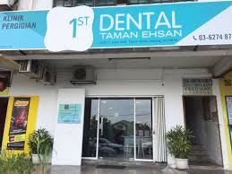 Peluang usaha dalam mendirikan usaha klinik kesehatan secara waralaba bersama klinikita, merk klinik yang telah. 1st Dental Clinic Taman Ehsan Kepong Kuala Lumpur Dentist Kl