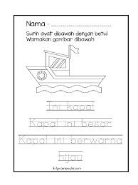 Ini jenis kertas umumnya ditempatkan dalam kategori kain unwoven, tapi tergantung pada produk itu dapat diterima sebagai kertas sintetis di pasar. Surih Ayat