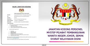 The above logo image and vector of jabatan pembangunan wanita malaysia logo you are about to download is the intellectual property of the copyright and/or trademark holder and is offered to you as a convenience for lawful use with proper permission only from the copyright and/or trademark holder. Jawatan Kosong Personel Mystep Pejabat Pembangunan Wanita Negeri Johor Semak Syarat Kelayakan Disini