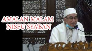 Salah satu perbedaan dari puasa sya'ban dengan puasa ramadan adalah niat menjalankan puasa sunah nisfu sya'ban bisa dibaca pada malam atau siang hari. Amalan Malam Nisfu Sya Ban Kh Muhammad Burhanuddin Youtube