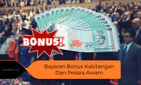 Berikut dikongsikan tarikh bayaran bonus bagi kakitangan awam dan pesara kerajaan tahun 2020 bagi pesara kerajaan bakal menerima sebanyak rm 500 bagi pembayaran pertama pada 8 januari 2018 manakala pembayaran kedua sebanyak rm 200 dibuat menjelang hari raya aidilfitri 2018. Tarikh Bayaran Khas Bonus Kakitangan Awam Pesara 2021