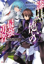 Sekai Saikyou No Assassin Isekai Kizoku Ni Tensei Suru Sub Indo The Mightiest Hero Of Black My Party Members Betrayed Me So I Ll Stick With The Strongest Monster Novel Updates