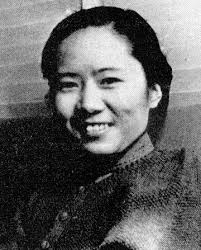 Chien- Shiung Wu, la gran física experimental (I): Primeras conquistas