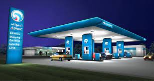 Well Light Gas Station Petrol Station Filling Station