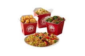 Order Panda Express 1160 E Philadelphia St Delivery Online Inland Empire Menu Prices Uber Eats