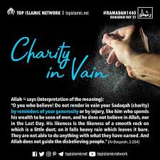Charity In Vain Ramadan Day Quran Quotes Ramadan