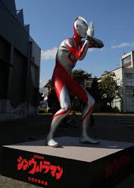 Takumi saitoh, masami nagasawa, hidetoshi nishijima and others. Shin Ultraman Will Be Released In Early Summer 2021 A Spacium Beam Statue Has Been Revealed Anime Anime Global