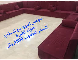 حراج رفحاء للإعلانات Hraj Rafha1 Twitter