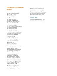 I got flowers today still continues making small festival rounds this year. I Got Flowers Psychological Concepts Psychology