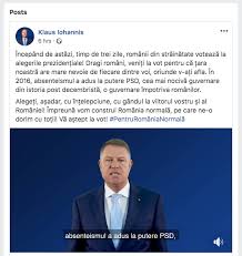 Când a fost văzut ultima dată. Theodor Paleologu Nu Domnule Iohannis Nu Poporul E De VinÄ CÄ Psd Ul A Ajuns La Putere Ci Fabuloasa Dvs ContraperformanÈÄ Ca PreÈedinte Dvs AÈi Tot Dat Constant Cite O NouÄ ÈansÄ