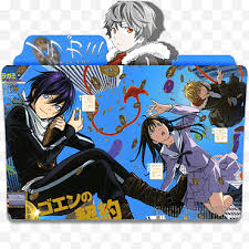 Choose from 1300+ anime icon graphic resources and download in the form of png, eps, ai or psd. Noragami Png Images Klipartz