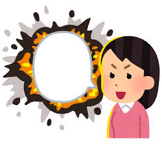 爆弾発言のイラスト（女性） | かわいいフリー素材集 いらすとや