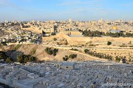 Templul lui solomon sau primul templu din ierusalim a fost lăcașul sfânt al vechilor evrei. Pe Muntele Moria Pelerinajul PÄrintelui Cleopa La Locurile Sfinte Doxologia