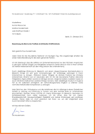 Hier werden euch verschiedene kostenlose word, pdf und office vorlagen vorgestellt, die man im internet herunterladen und einsetzen kann. Geldscheine Falten Fur Hochzeit Anschreiben Vorlage Lebenslauf Vorlage Bewerbung