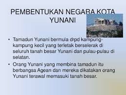 Sistem pemerintahan indonesia dan i. Sistem Pemerintahan Dan Pentadbiran Yunani
