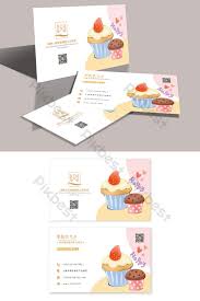 So, make sure to keep that in mind. Cute Fresh Cake Dessert Business Card Design Psd Free Download Pikbest