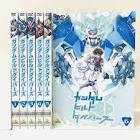 ガンダムビルドダイバーズ