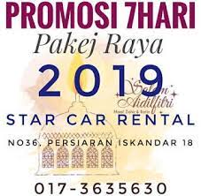 Kereta sewa seri iskandar adam / car rental. Sikereta Sewa Kereta Sewa Seri Iskandar Star Rental Seri Iskandar Car Rental Rental