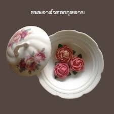 ถูกใจ 1,635 คน · 3 คนกำลังพูดถึงสิ่งนี้. à¸‚à¸™à¸¡à¸­à¸²à¸¥ à¸§à¸ à¸«à¸¥à¸²à¸š à¸Šà¸²à¸§à¸§ à¸‡ Rosemary Bakery House Inspired By Lnwshop Com