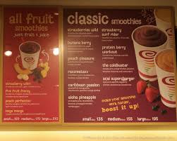 Apart from seeing the full jamba juice menu with prices, there is plenty of information you can find out about this restaurant chain on this page. Jamba Juice Opens In Manila Awesome