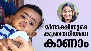 Meet The Small Brother Of Meenakshi Day With A Star Youtube