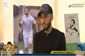 فيديو عمر السومة يكشف سر عدم تعاقده مع النصر بعد اجتماعه مع سعود آل سويلم ويروي معلومة كانت تخفى على الكثير baseball cards baseball sports