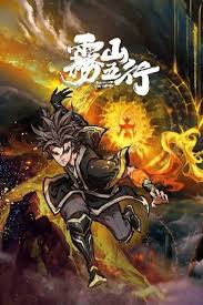 Pin By Armen On Anime In 2020 Anime Anime Art Dragon Ball Super Manga