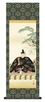 天 神様 掛け軸
