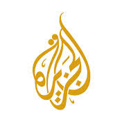 والجزيرة الآن جزء من شبكة الجزيرة. Aljazeera Mubasher Ù‚Ù†Ø§Ø© Ø§Ù„Ø¬Ø²ÙŠØ±Ø© Ù…Ø¨Ø§Ø´Ø± Ø§Ù„Ø¨Ø« Ø§Ù„Ø­ÙŠ