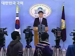 막말 퍼레이드: 한나라당에 대한 이미지 검색결과