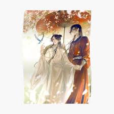 It highlights the bond that attached them and the emotions that we hope to see in those moments. Xie Lian Posters Redbubble