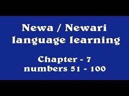 Newa Language Learning Language Learning Chapter