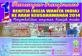 Program semarak syawal lambaian budi. Yps Yayasanps Twitter