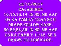 Rajshree Lottery Today Result 10 To 19 Chart Caroline