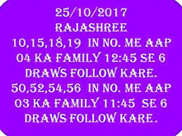 rajshree lottery today result 10 to 19 chart caroline