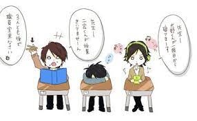 pin by ぽてと on 嵐 cute art anime cute