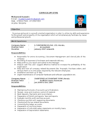 Personal curriculum vitae template in asciidoctor. Shafeer Cv Accounting Business