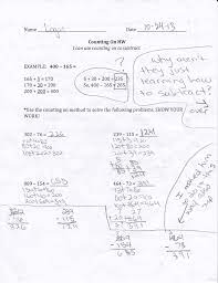 Practice fluency workbook hmh go math!, grade 8 go math homework grade 5 all answers : 4th Grade Math Homework Under Common Core Why Can T The Kids Just Subtract To Get The Answers 4th Grade Math Math Homework Math