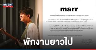น้ำฝน เฟิ ร์ ส ผมอาถรรพ์. Hiaapswxaqywum