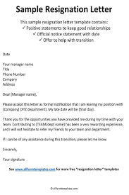 Sample Resignation Letter | Resignation Letter, Resignation Letter Sample  Simple, Resignation Letter Sample