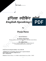 Permohonan pinjaman pelajaran mara 2018 English To Telugu Conversation Guide Grammatical Gender