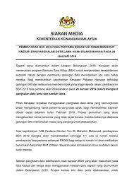 Surat bantuan sara hidup (bsh) yang dikeluarkan oleh kerajaan malaysia sebagai bukti status b40 atau dokumen sah yang boleh membuktikan status b40. Pembayaran Bantuan Sara Kementerian Kewangan Malaysia Facebook