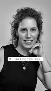 Elite Henenson Photography